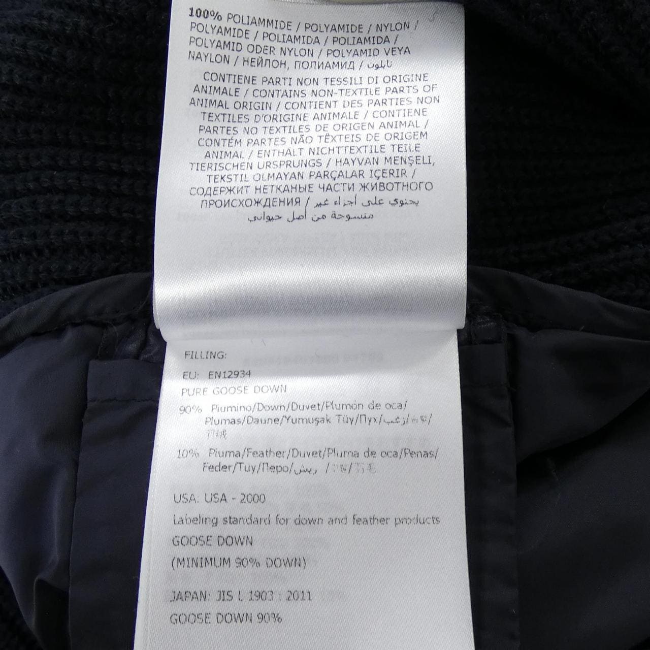 モンクレール MONCLER 20919402800 ダウンジャケット