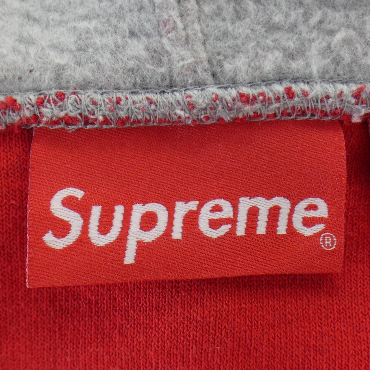 SUPREME INSIDE OUT BOX LOGO PARKER