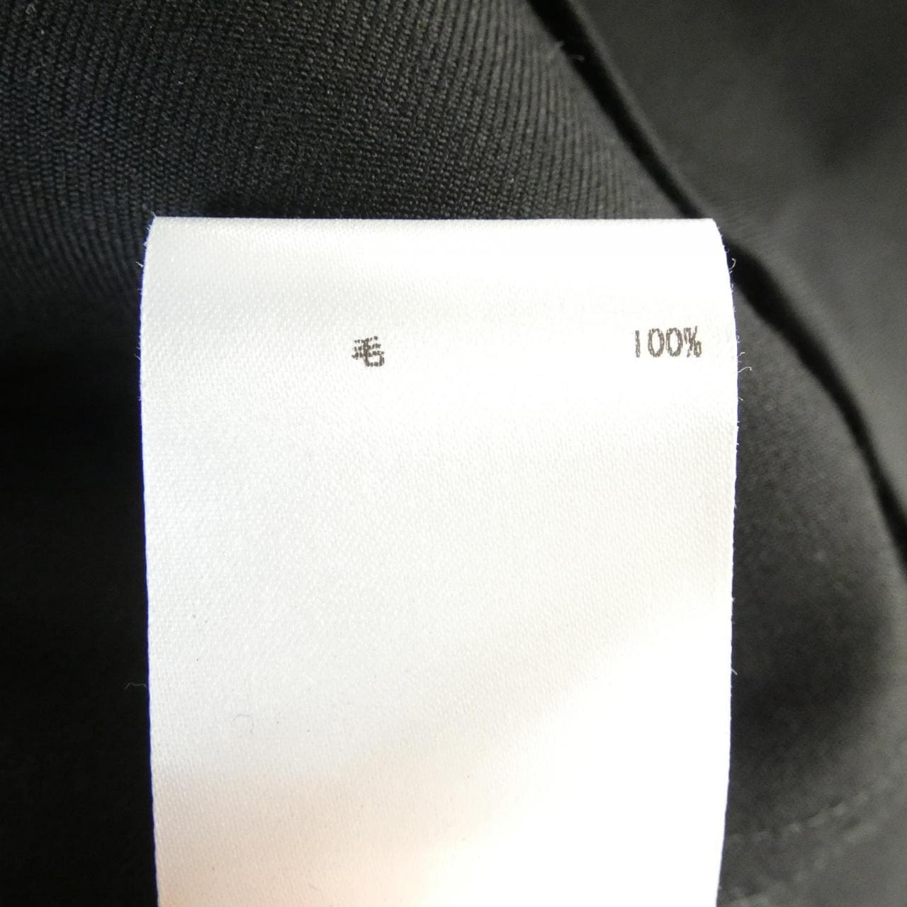 ジルサンダー JIL SANDER ジャケット