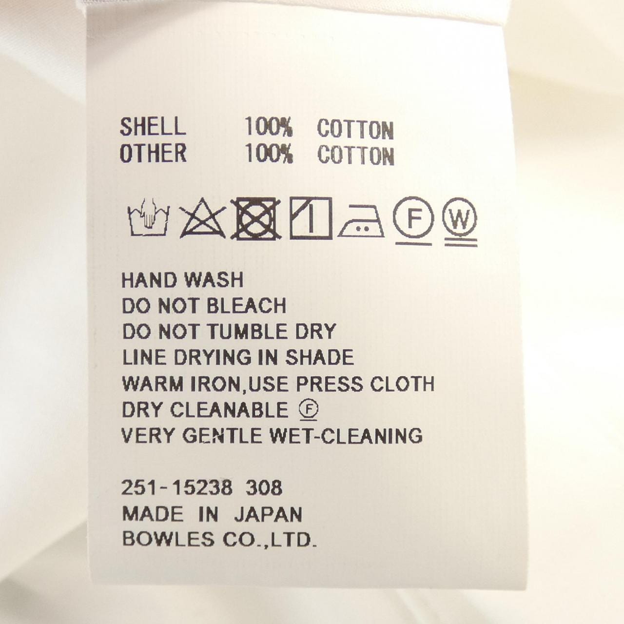 ハイク HYKE 251-15238 シャツ