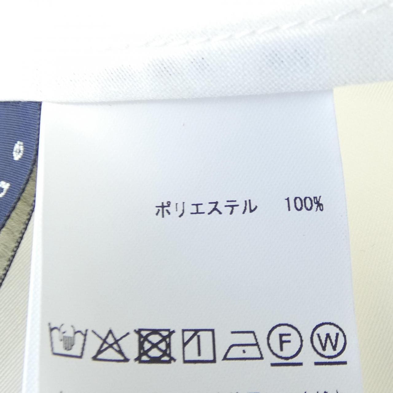 マルティニーク martinique A0351FJM450 ブルゾン