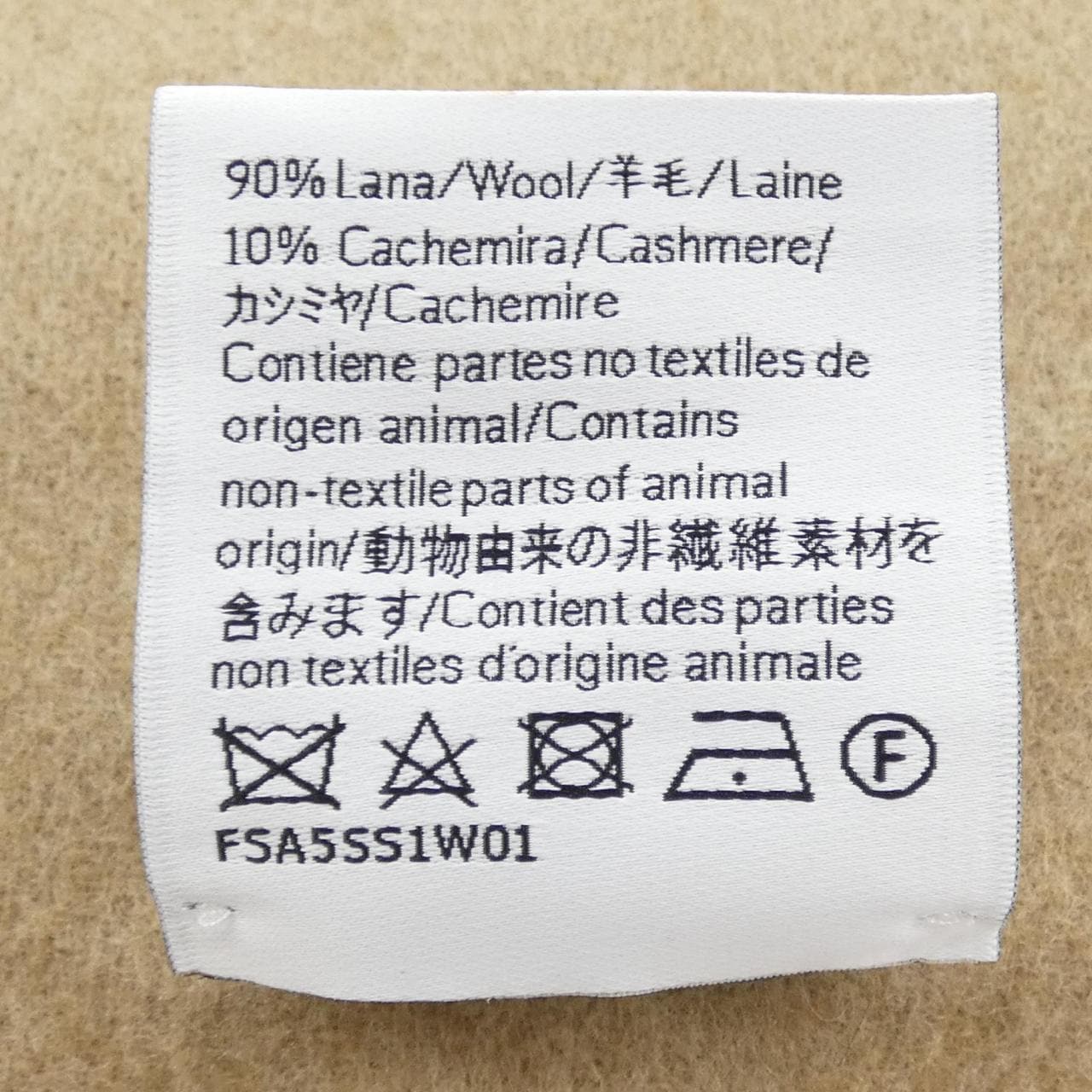 ロエベ LOEWE FSA5SS1W01 MUFFLER
