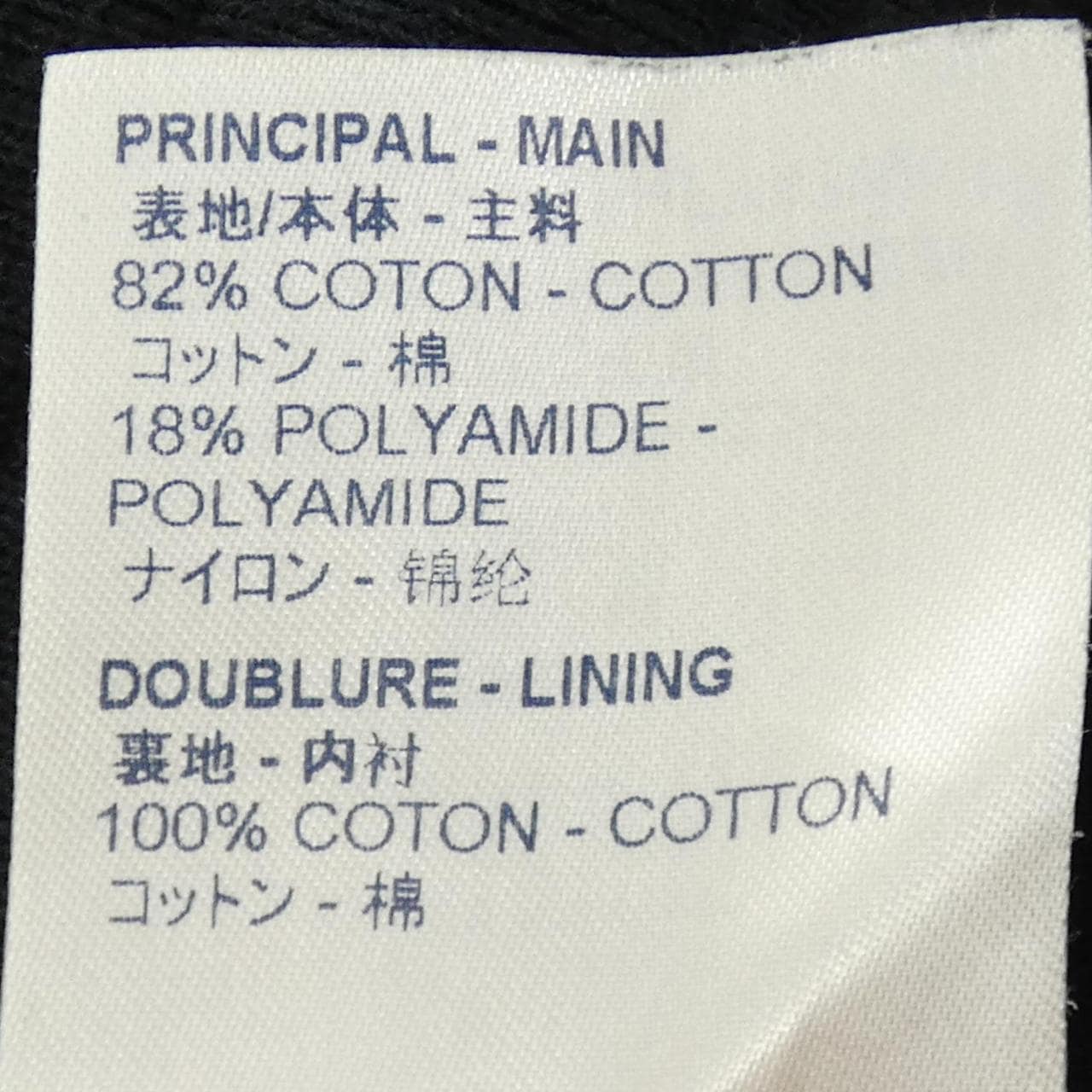 ルイヴィトン LOUIS VUITTON トラベルジョギングパンツ HFY43WJUJ パンツ