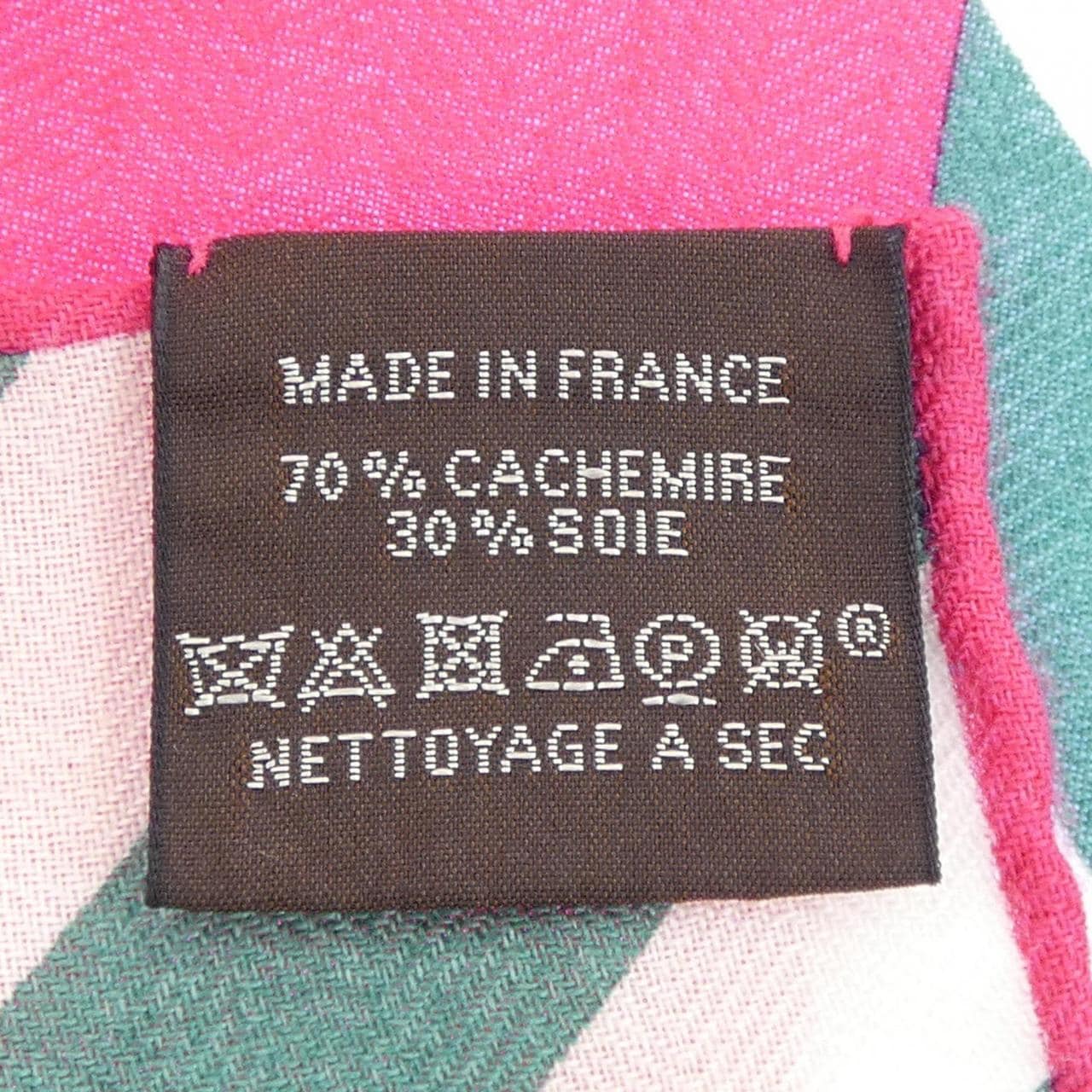 エルメス HERMES ショール