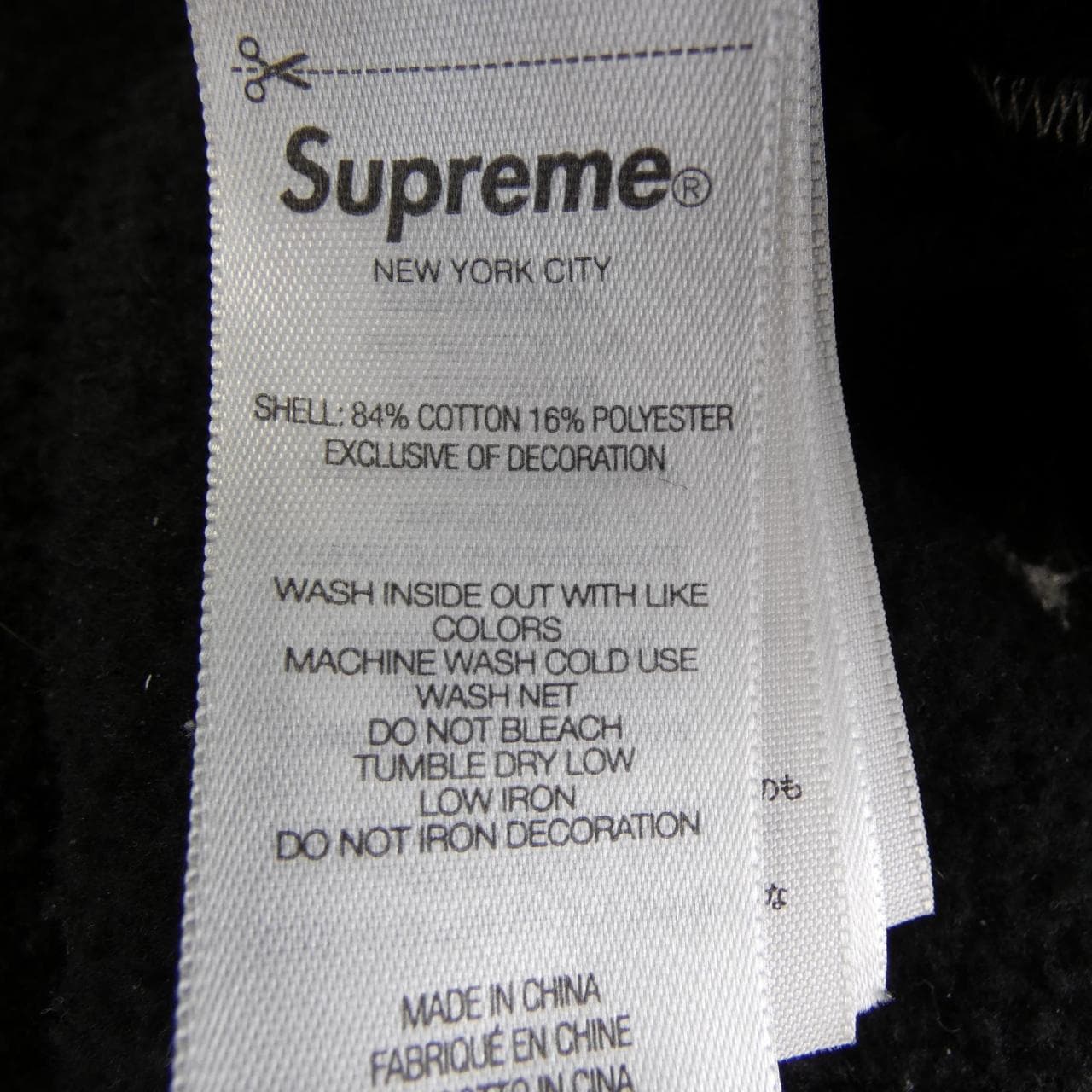 シュプリーム SUPREME パーカー