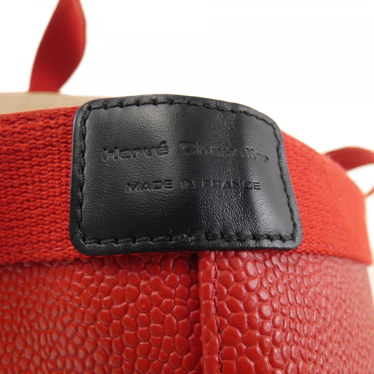 エルベシャプリエ HERVE CHAPELIER BAG