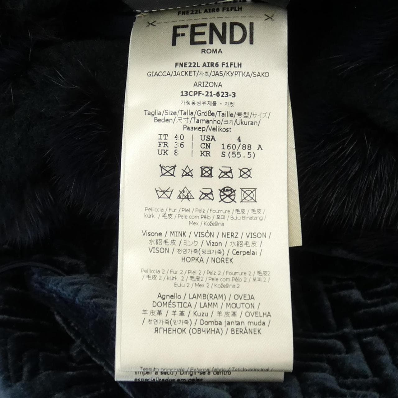 FENDI夹克