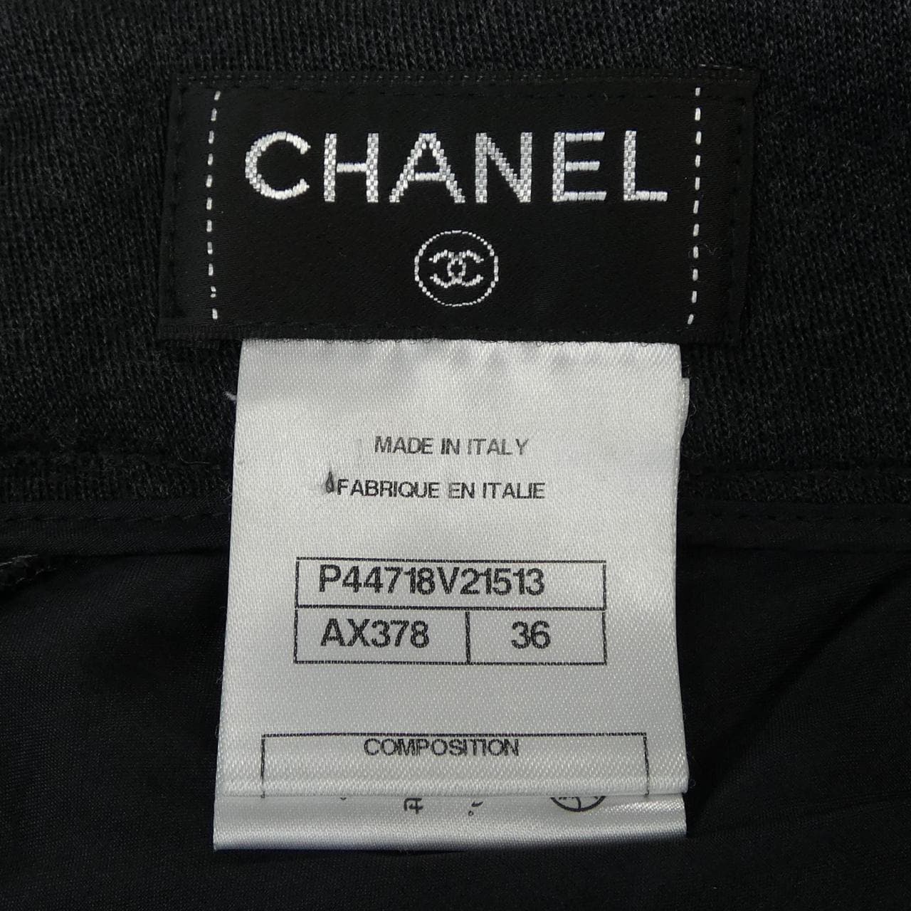 シャネル CHANEL P44718V21513 パンツ