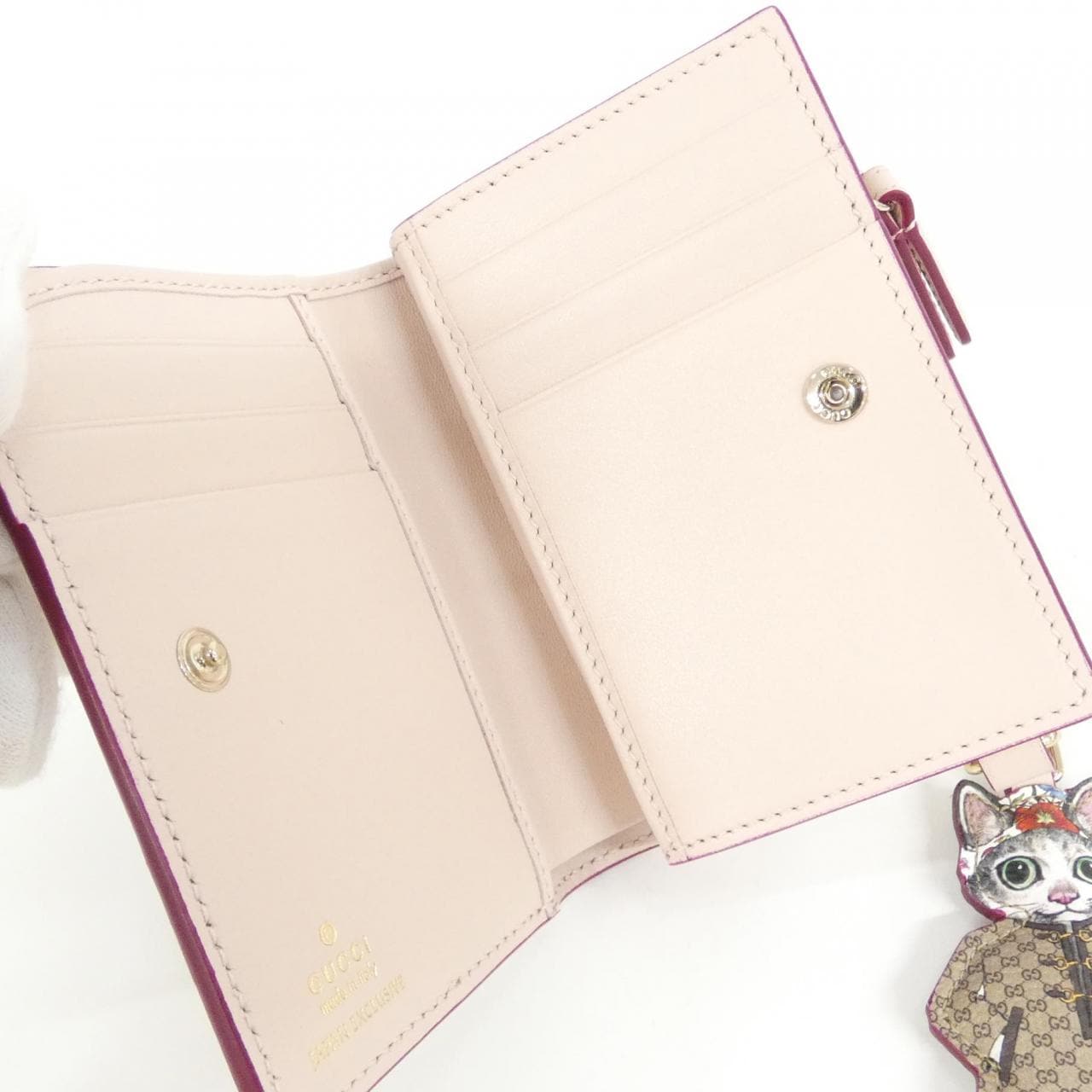 【未使用品】グッチ 847919 FAE85 財布