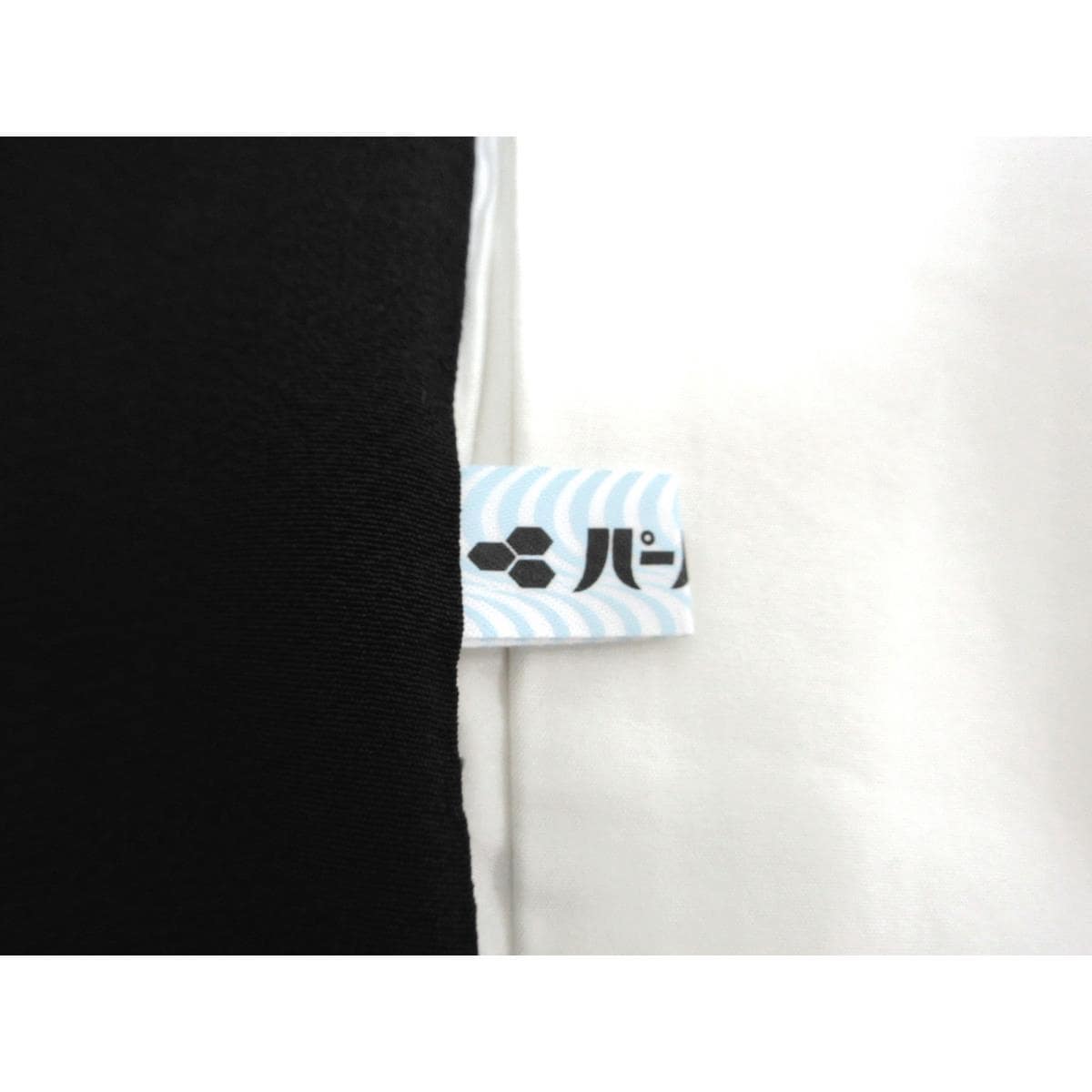 留袖　刺繍加工　五三の桐　身丈Ｓ寸