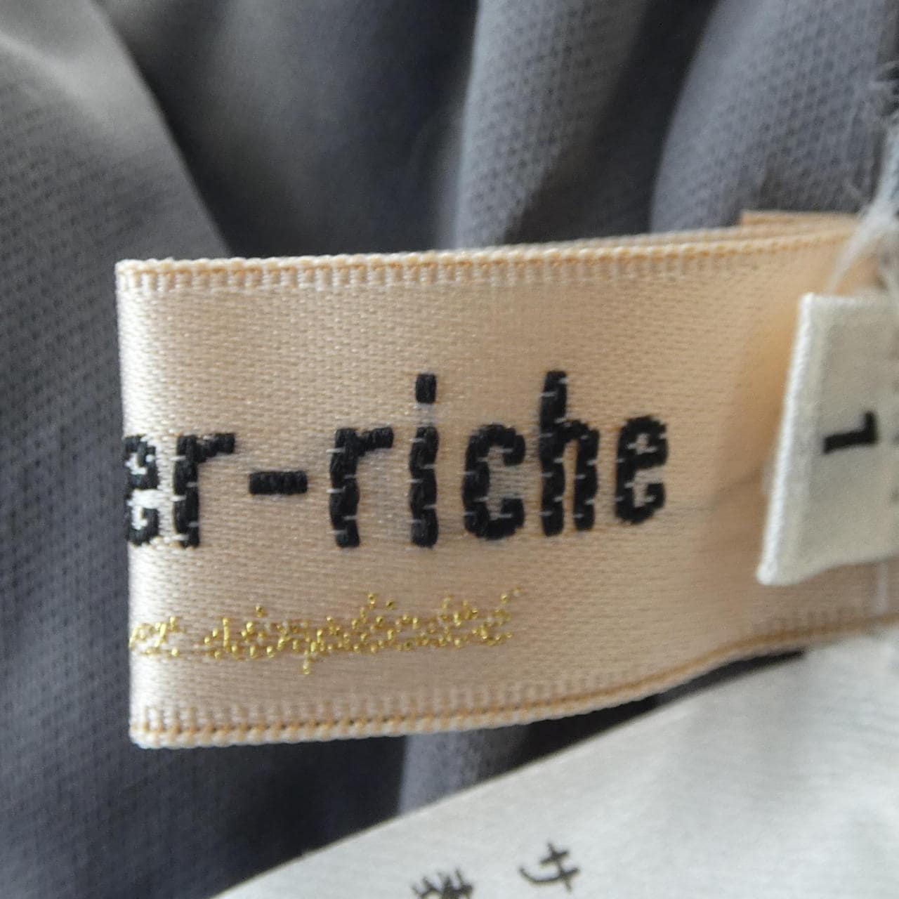 アプワイザーリッシェ Apuweiser-riche 24367500 セットアップ