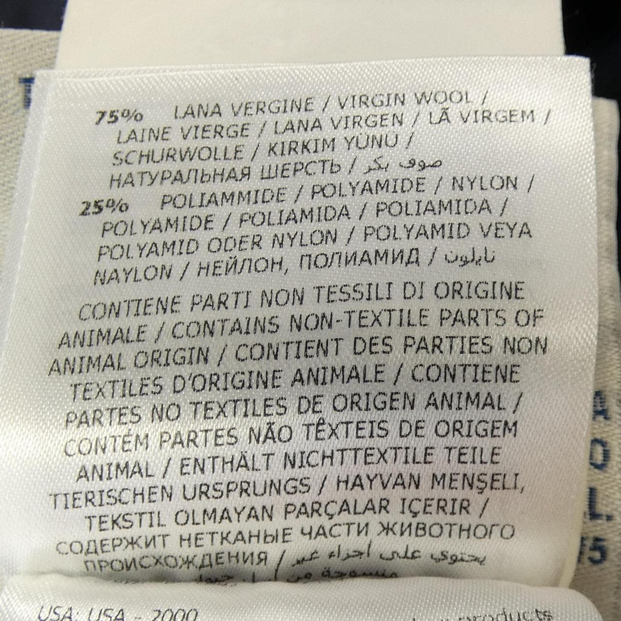 モンクレール MONCLER VAULOGETTE ダウンコート