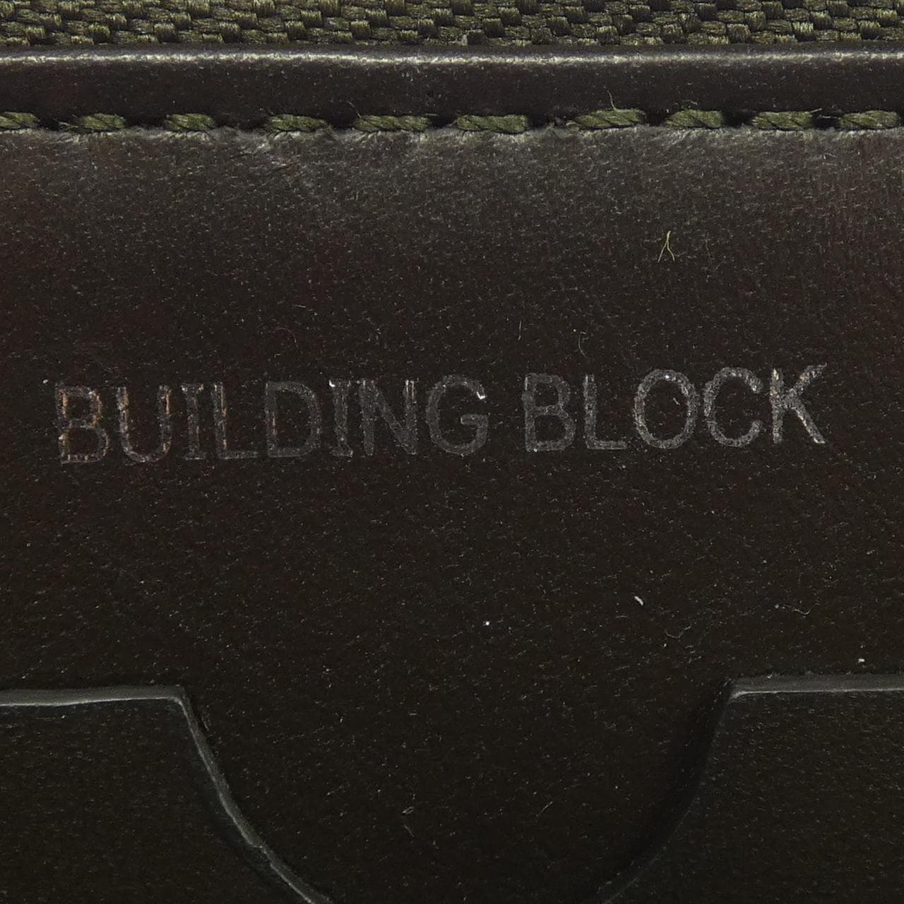 BUILDING BLOCK WALLET