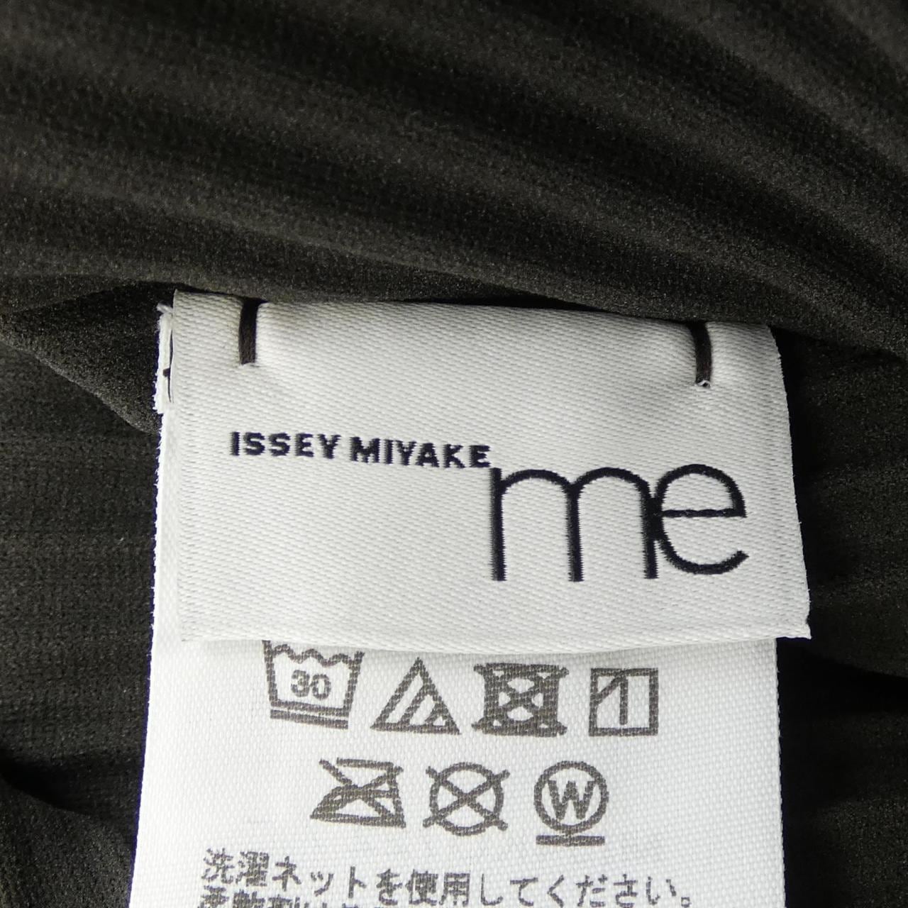 ミーイッセイミヤケ me ISSEY MIYAKE MI54KO722 カーディガン