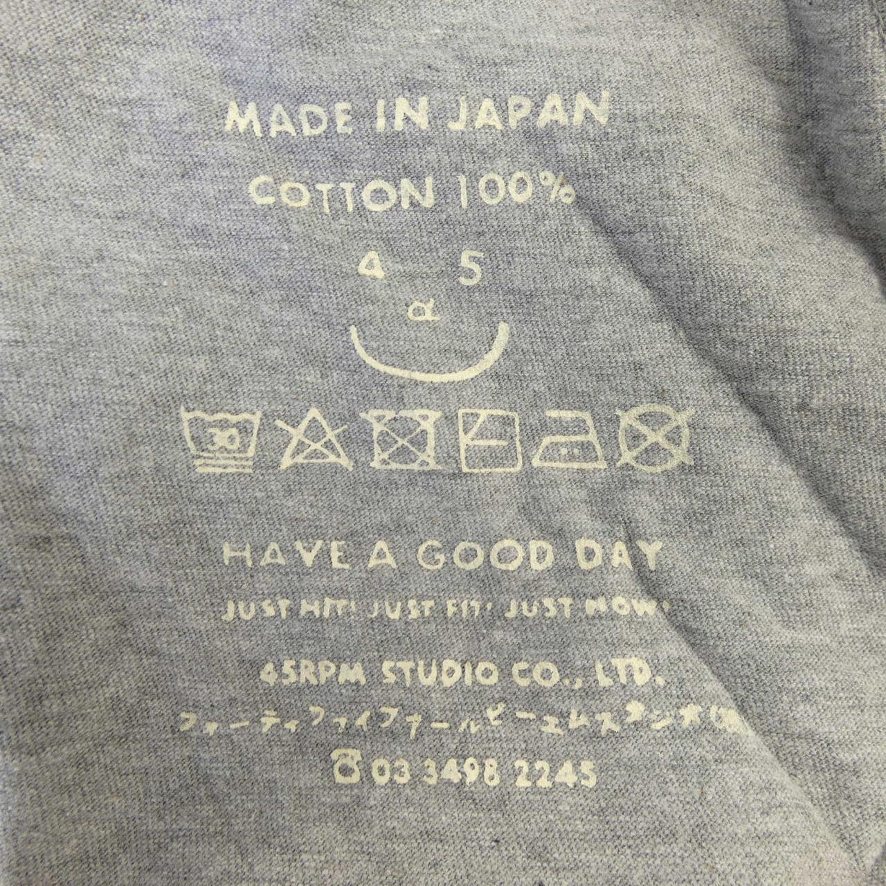フォーティーファイブアールピーエム 45 RPM カットワンピース