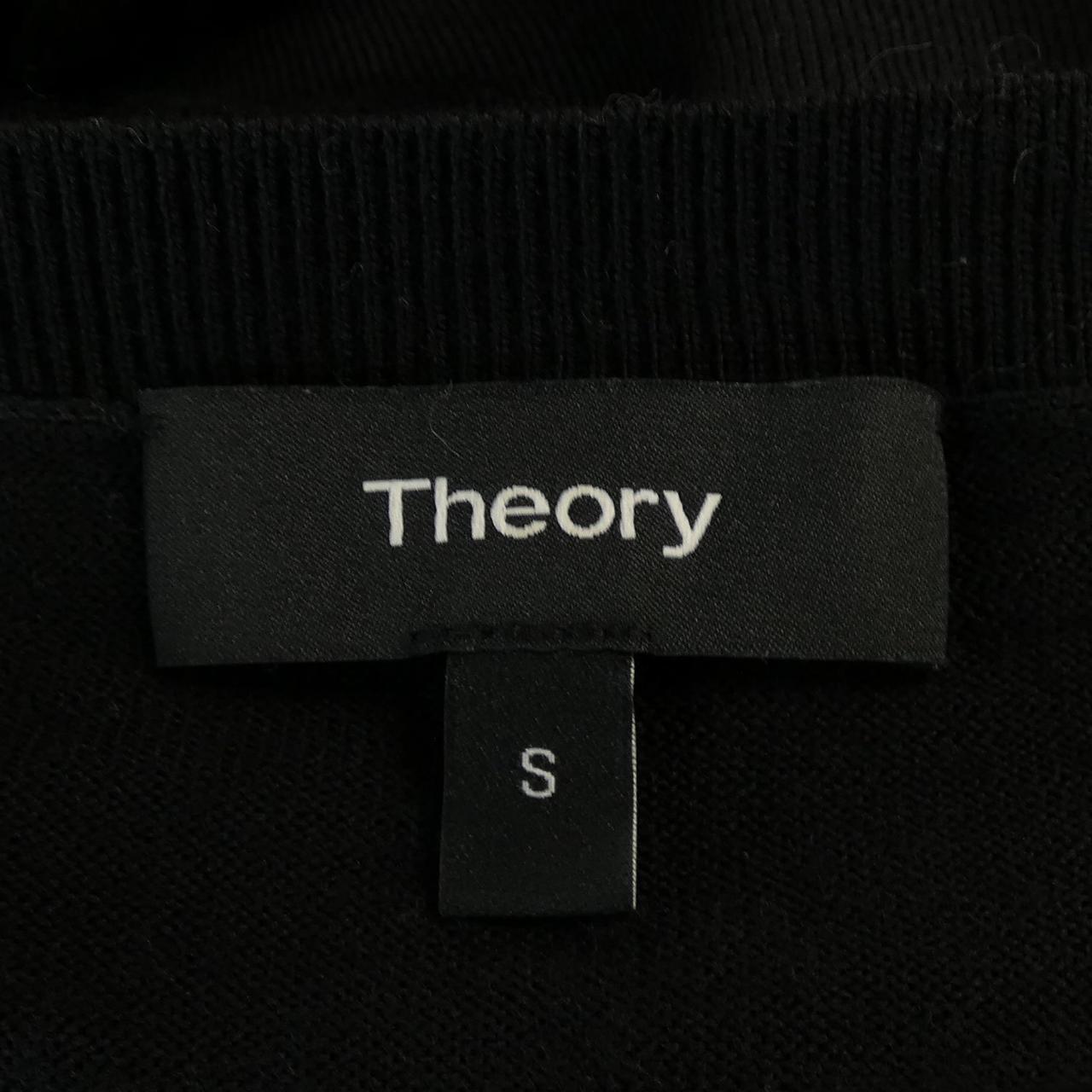 理论theory针织品