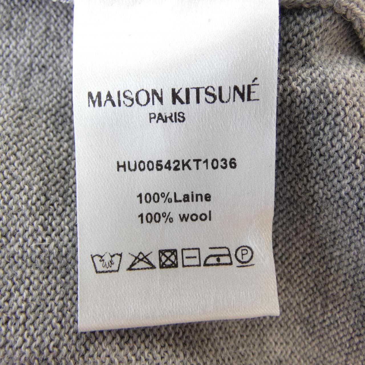 メゾンキツネ MAISON KITSUNE HU00542KT1036 カーディガン