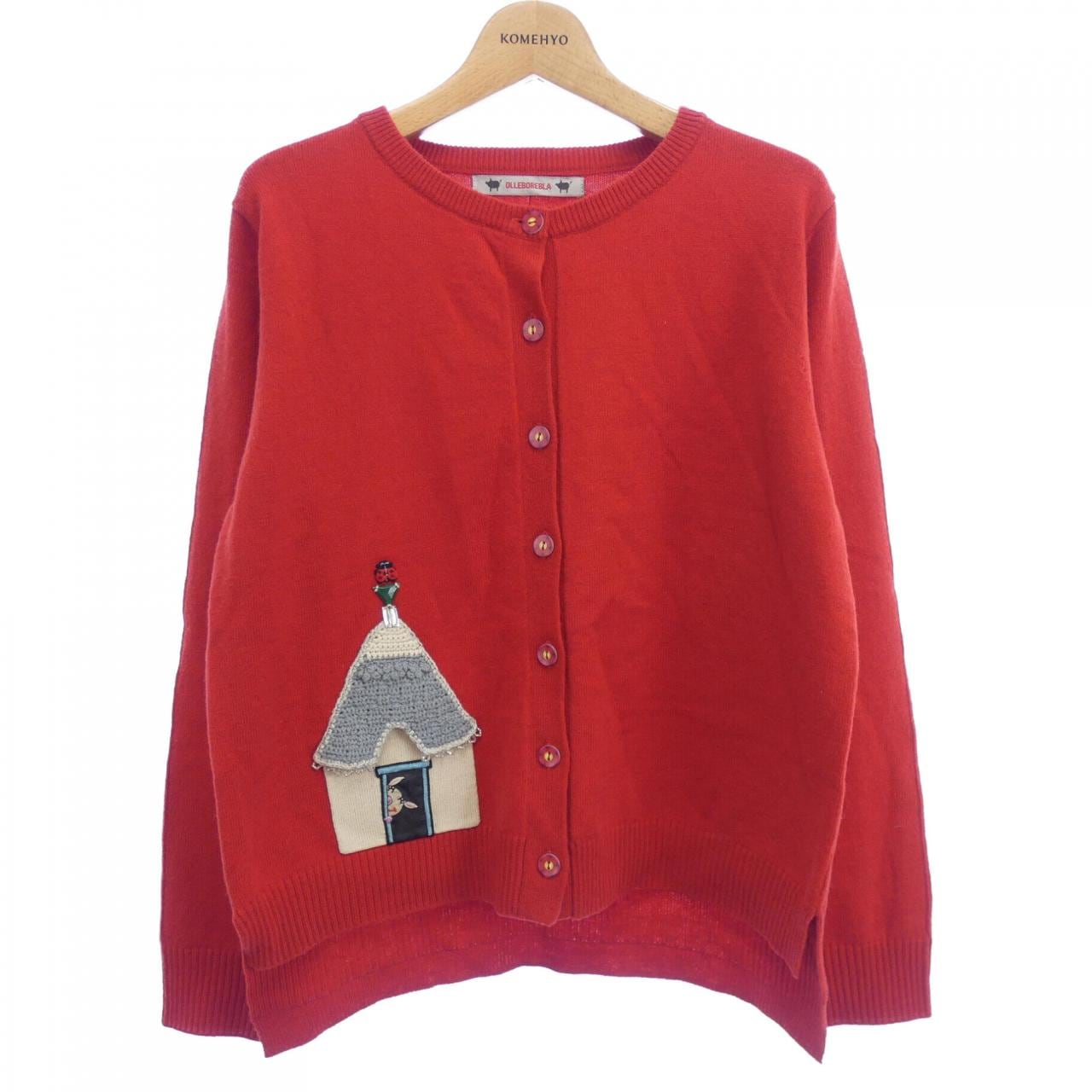 アルベロベロ OLLEBOREBLA カーディガン