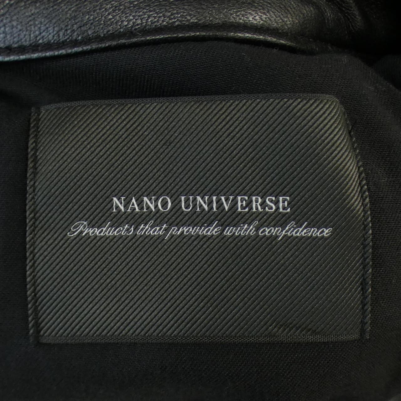 ナノユニバース NANO UNIVERSE レザーライダースジャケット