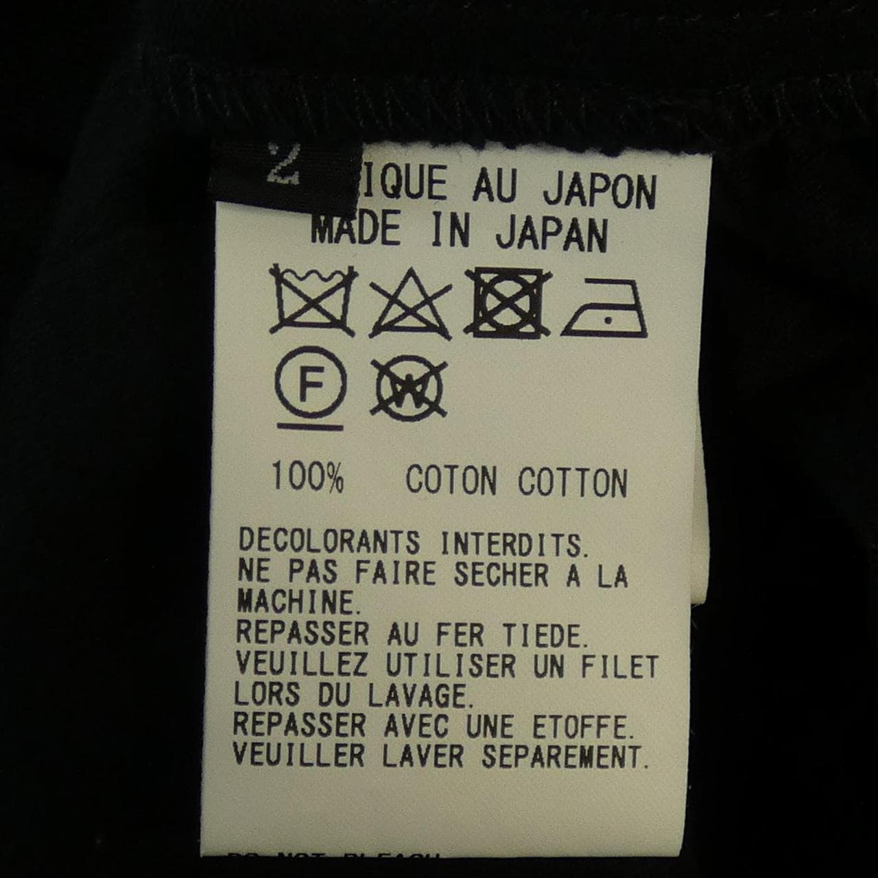 ワイズ Y's YE-B02-004 シャツ