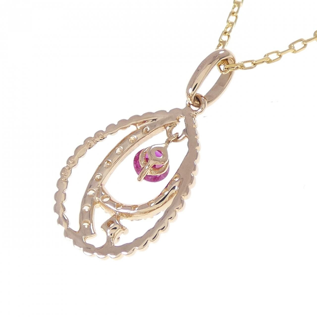 K18PG/K18YG紅寶石項鏈0.12CT