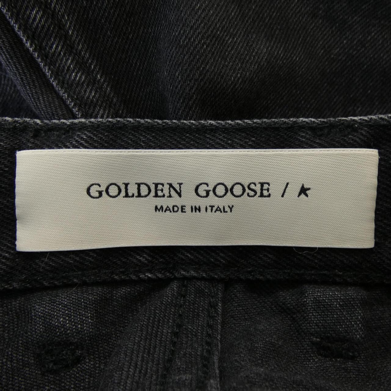 ゴールデングース GOLDEN GOOSE ジーンズ