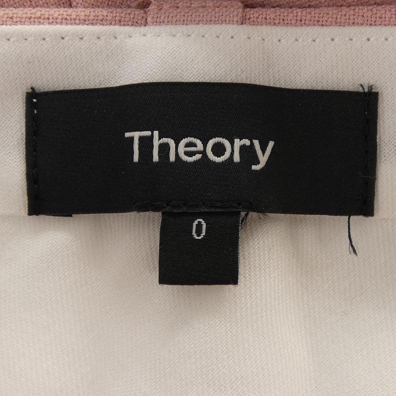 セオリー theory 01-1106403 パンツ