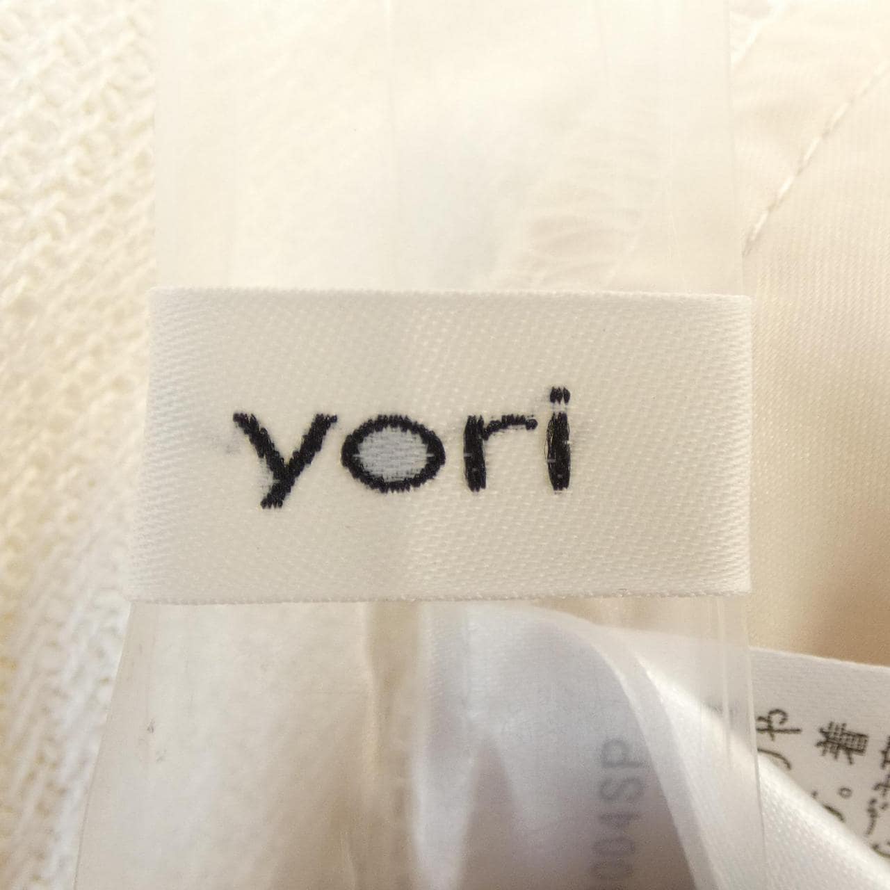 ヨリ yori パンツ