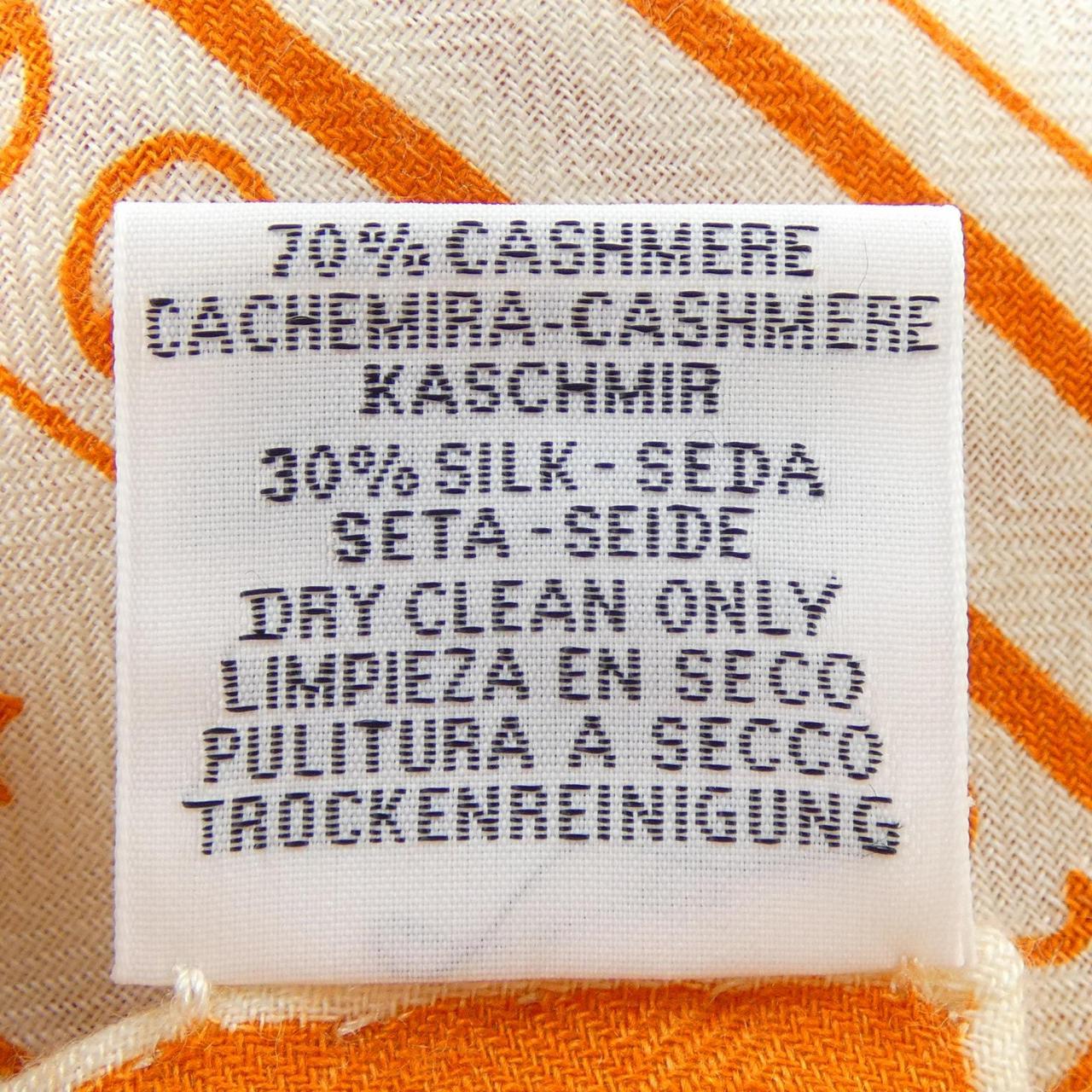エルメス HERMES GRAND APPARAT BANDANA H244394S カレジェアン140 ショール