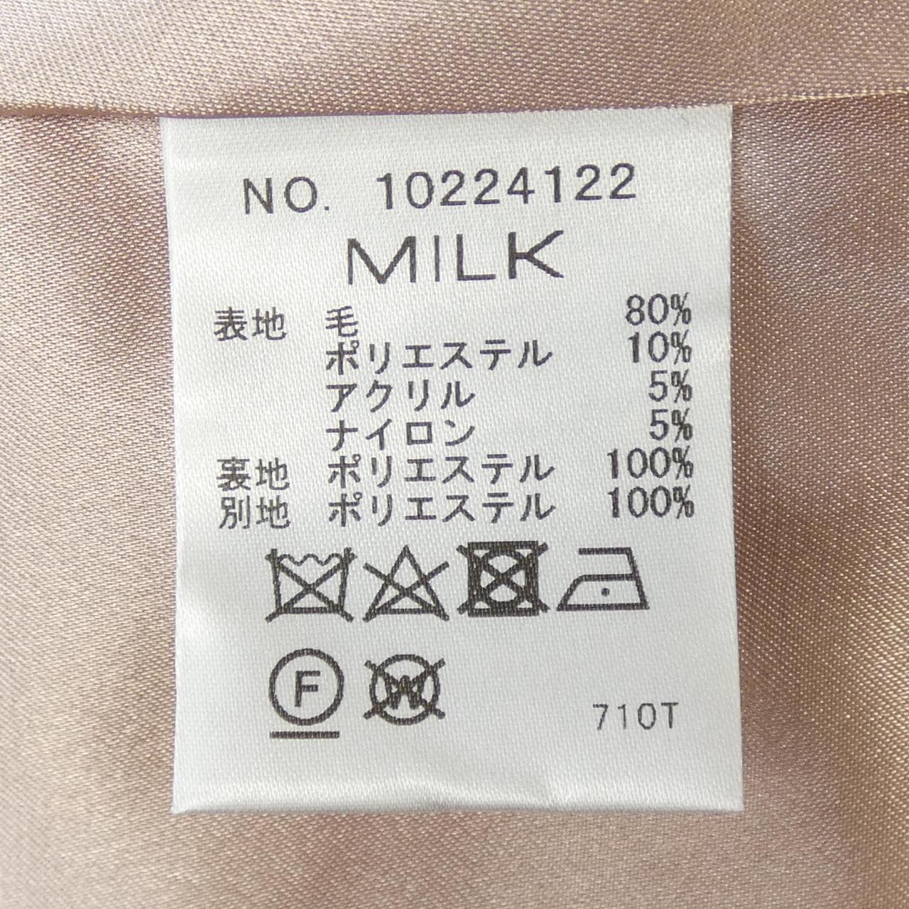 MILK大衣