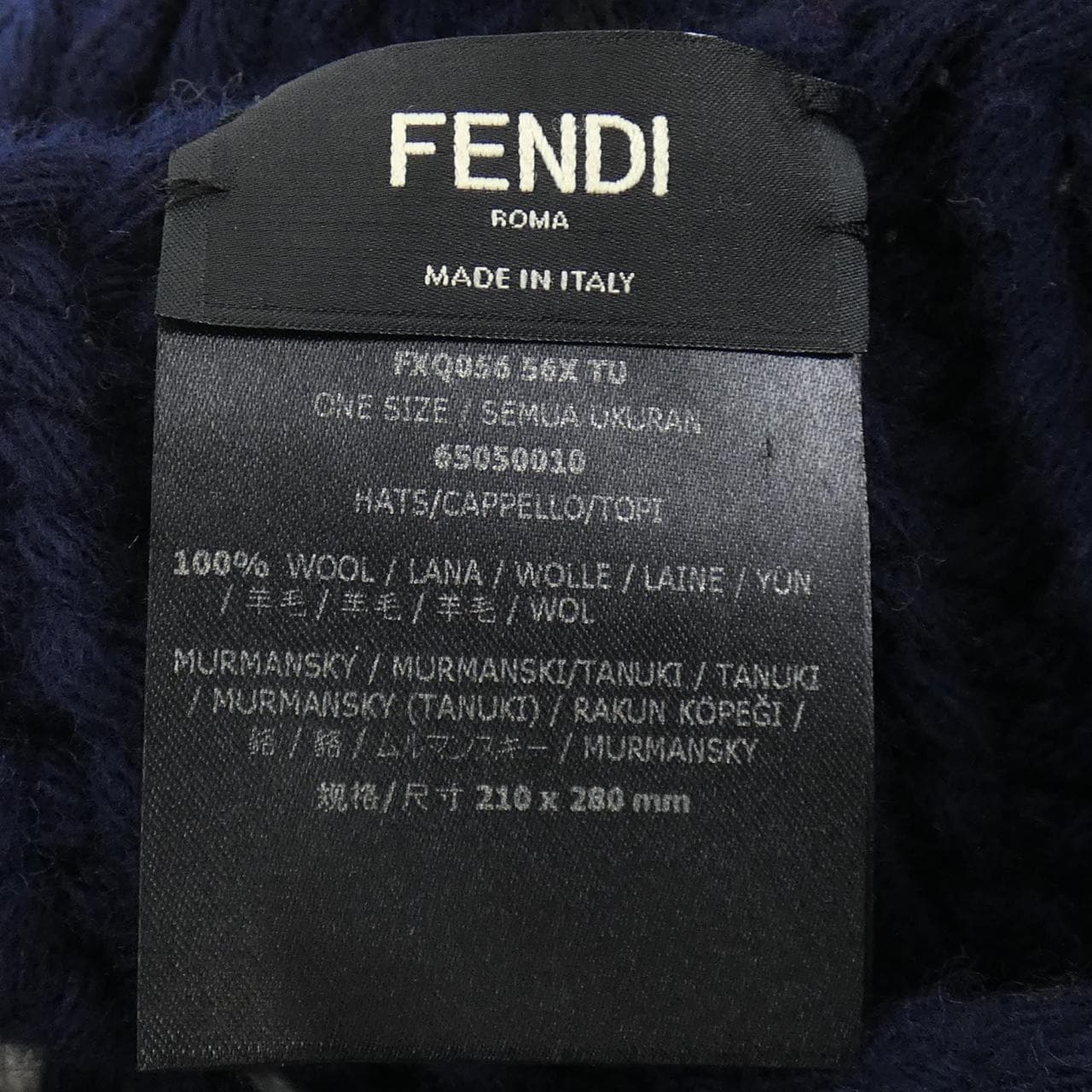 フェンディ FENDI ニットキャップ