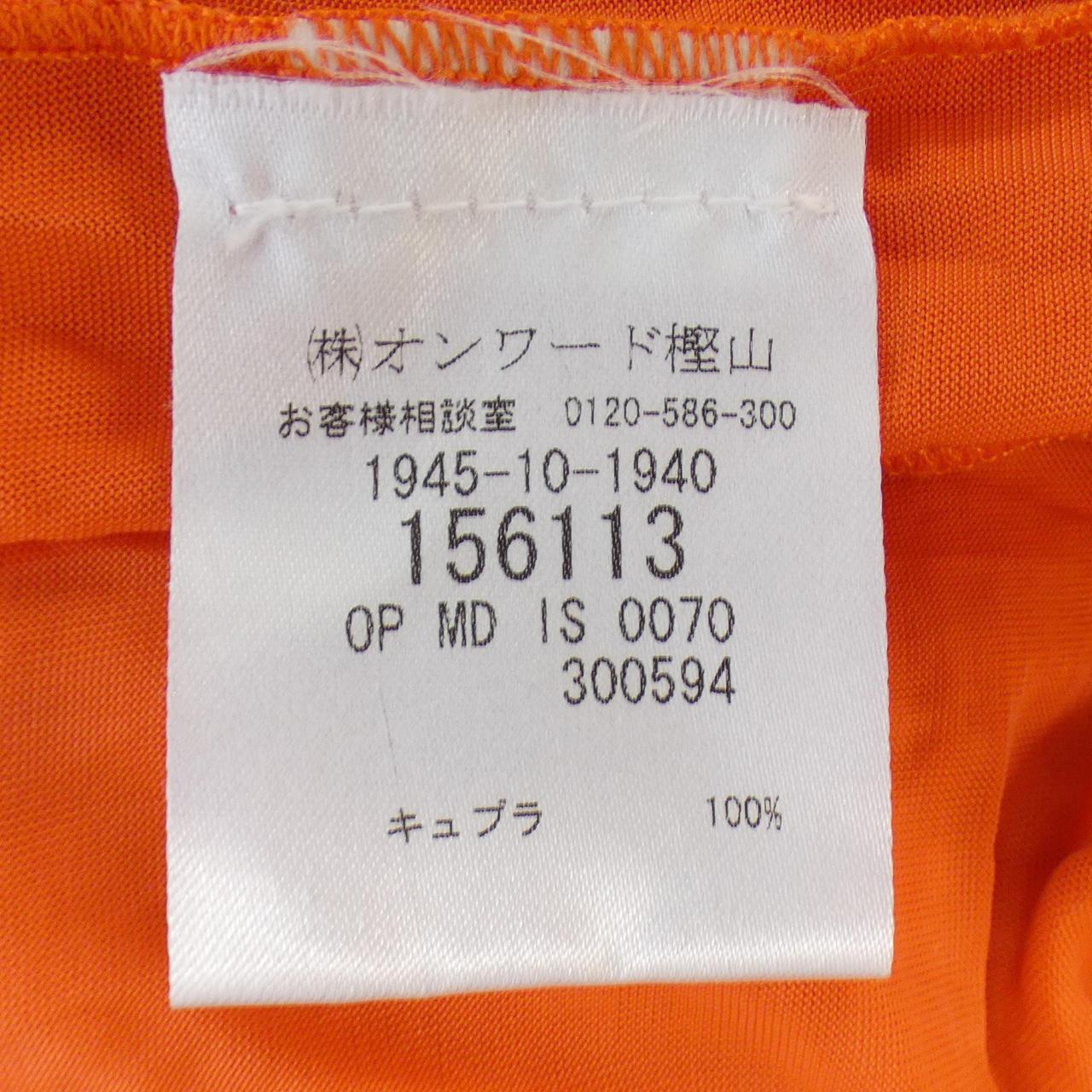 ミッソーニ MISSONI ワンピース