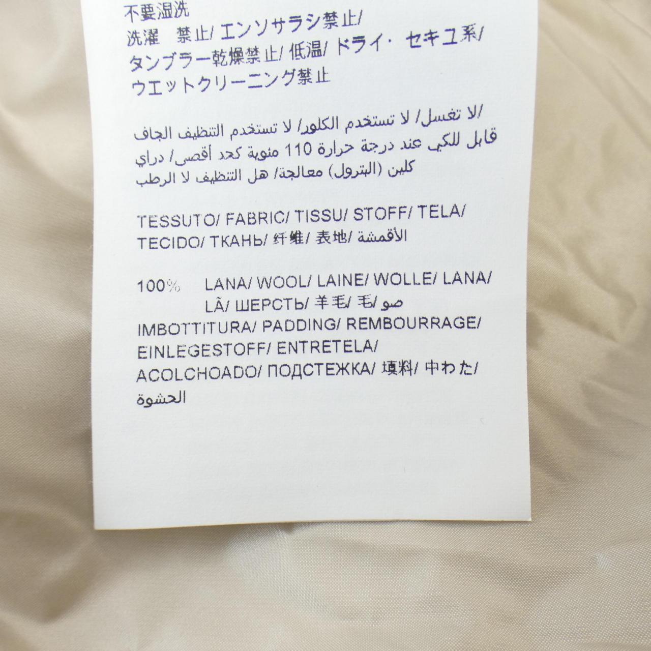 タトラス TATRAS ダウンジャケット