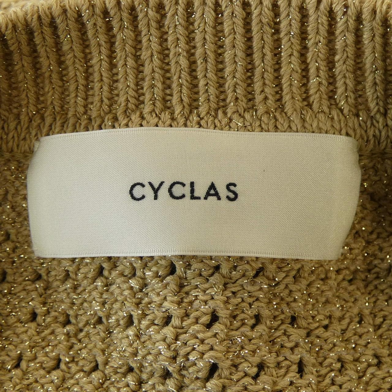 シクラス CYCLAS カーディガン