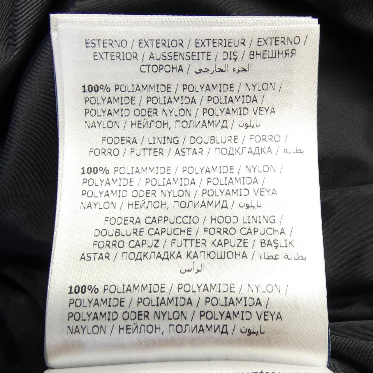 モンクレール MONCLER RILLIEUX ダウンジャケット