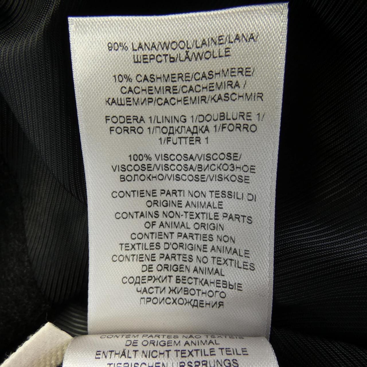 ボッテガヴェネタ BOTTEGA VENETA チェスターコート