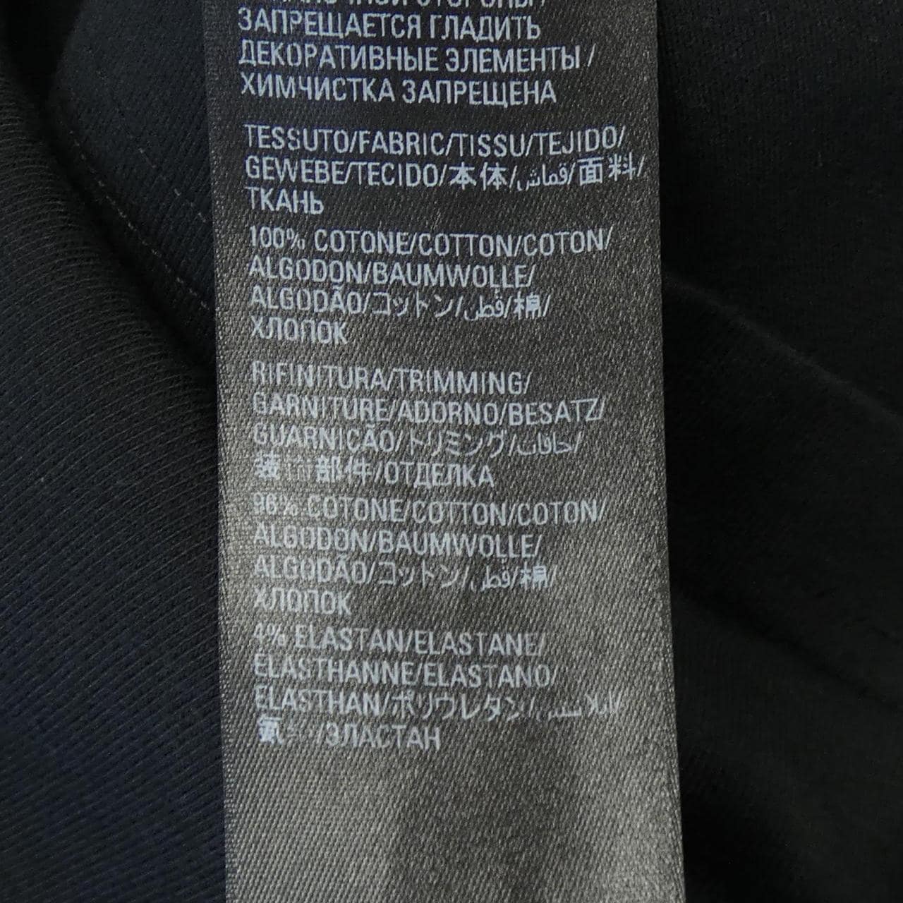 バレンシアガ BALENCIAGA Tシャツ