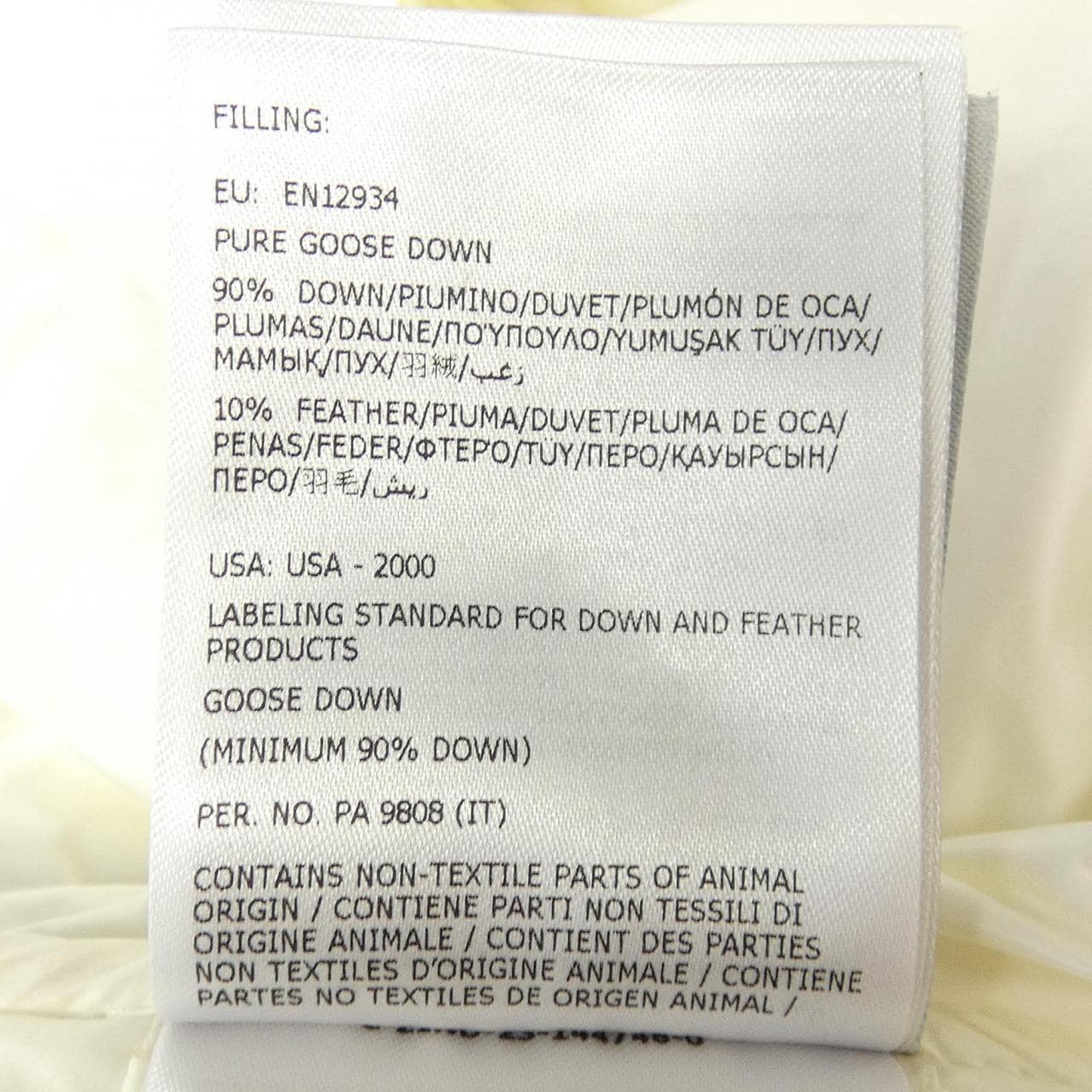 モンクレール MONCLER AGELAO ダウンベスト