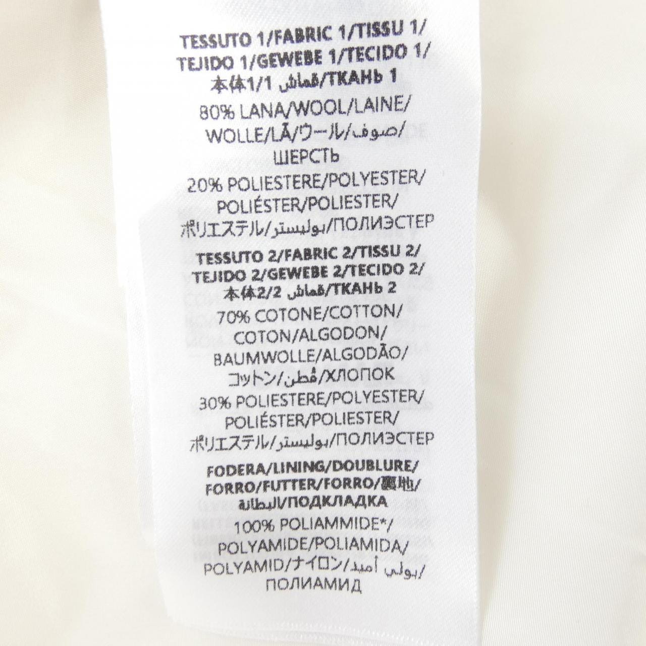 グッチ GUCCI 798503 XJGSI ブルゾン