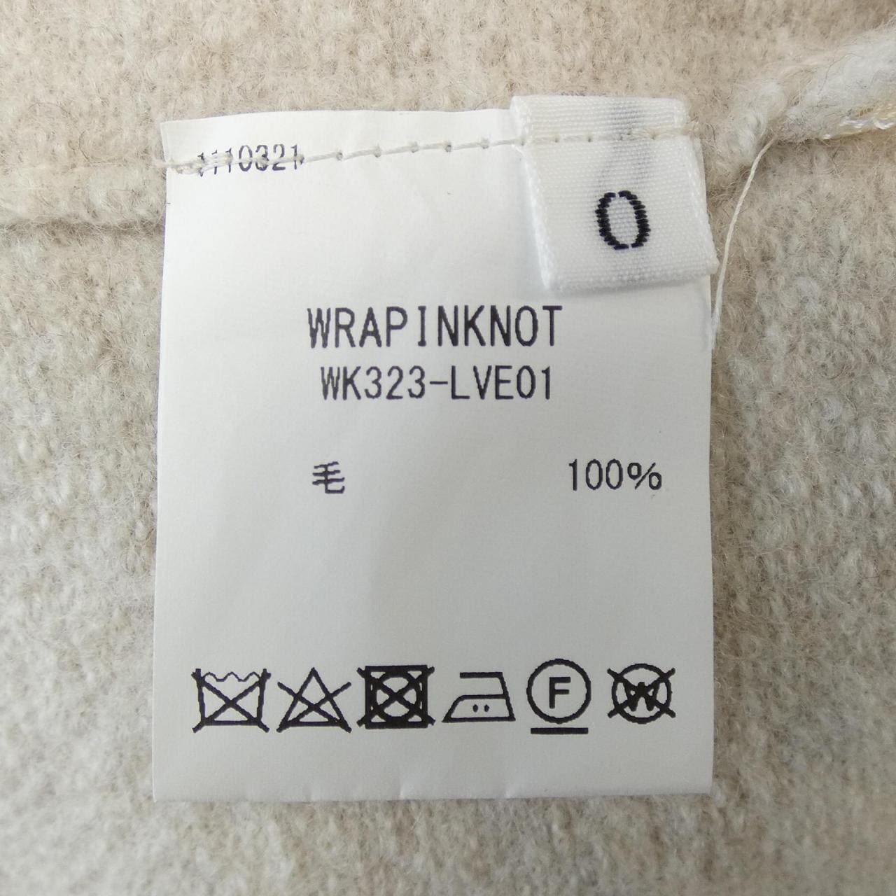 ラッピンノット WRAPINKNOT WK323-LVE01 ベスト