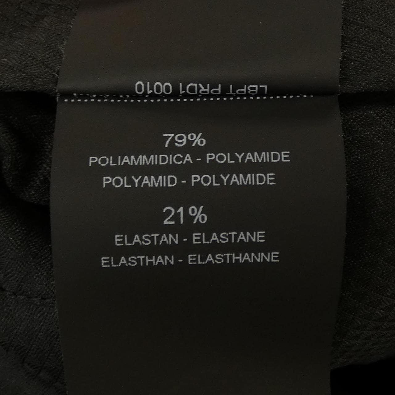 ピーティートリノ PT TORINO パンツ