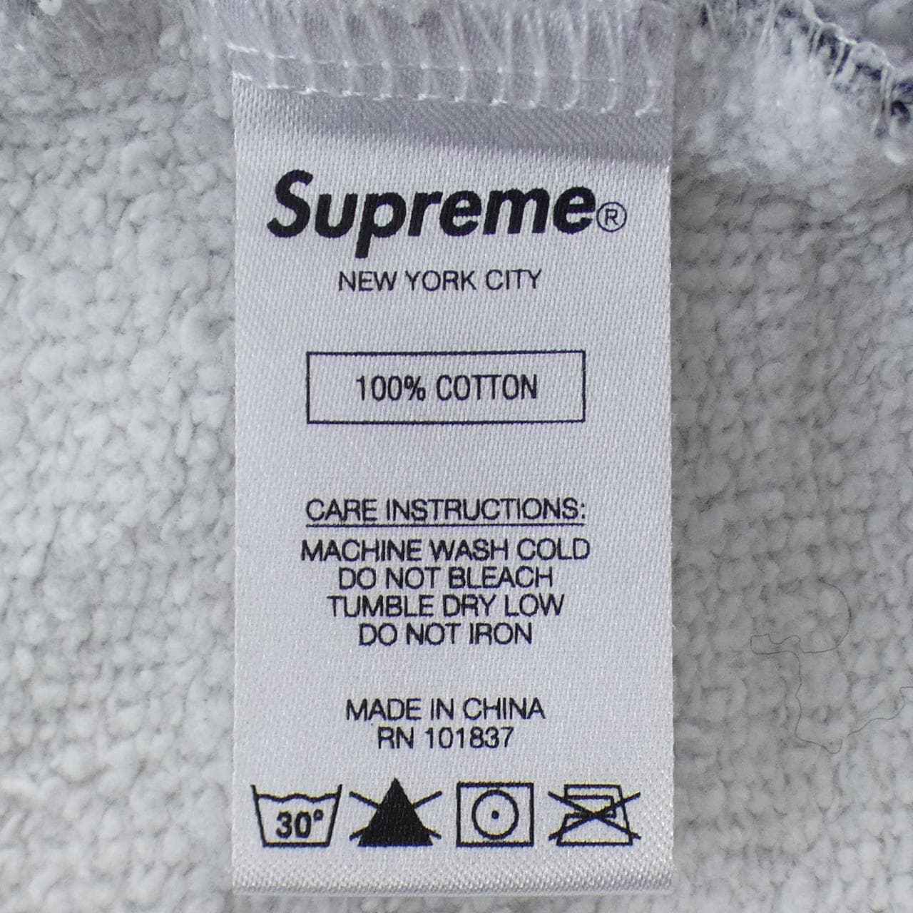シュプリーム SUPREME UNDERCOVER Public En パーカー