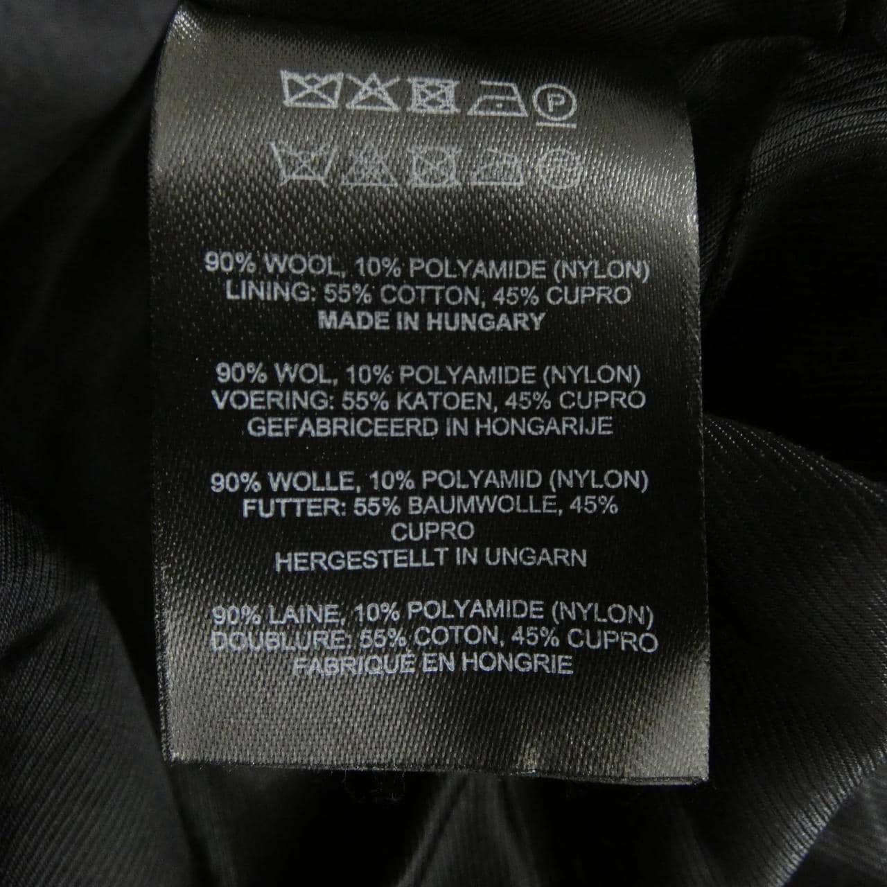 ドリスヴァンノッテン DRIES VAN NOTEN ROXANA 9236 コート