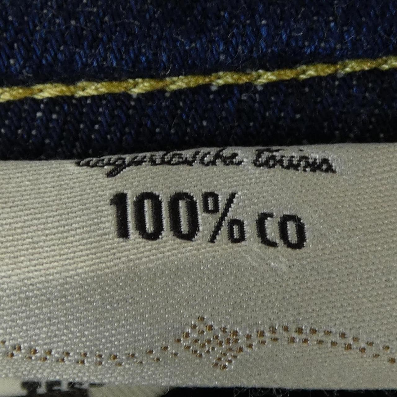 ピーティーゼロチンクエ PT05 ジーンズ