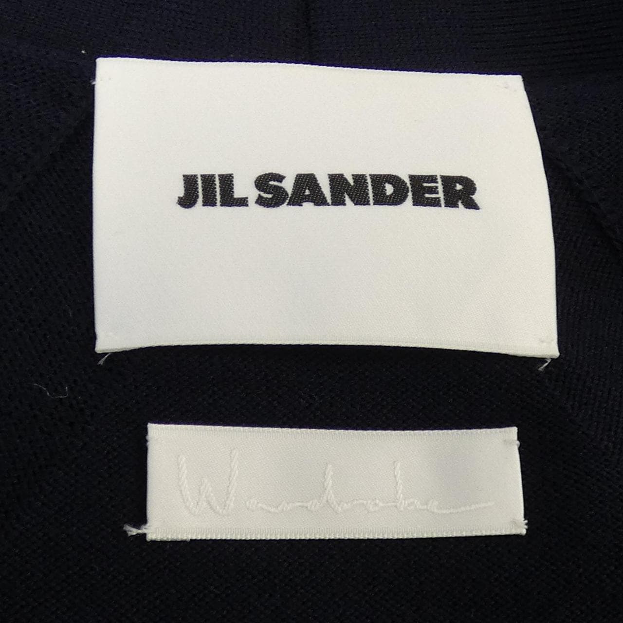 ジルサンダー JIL SANDER カーディガン