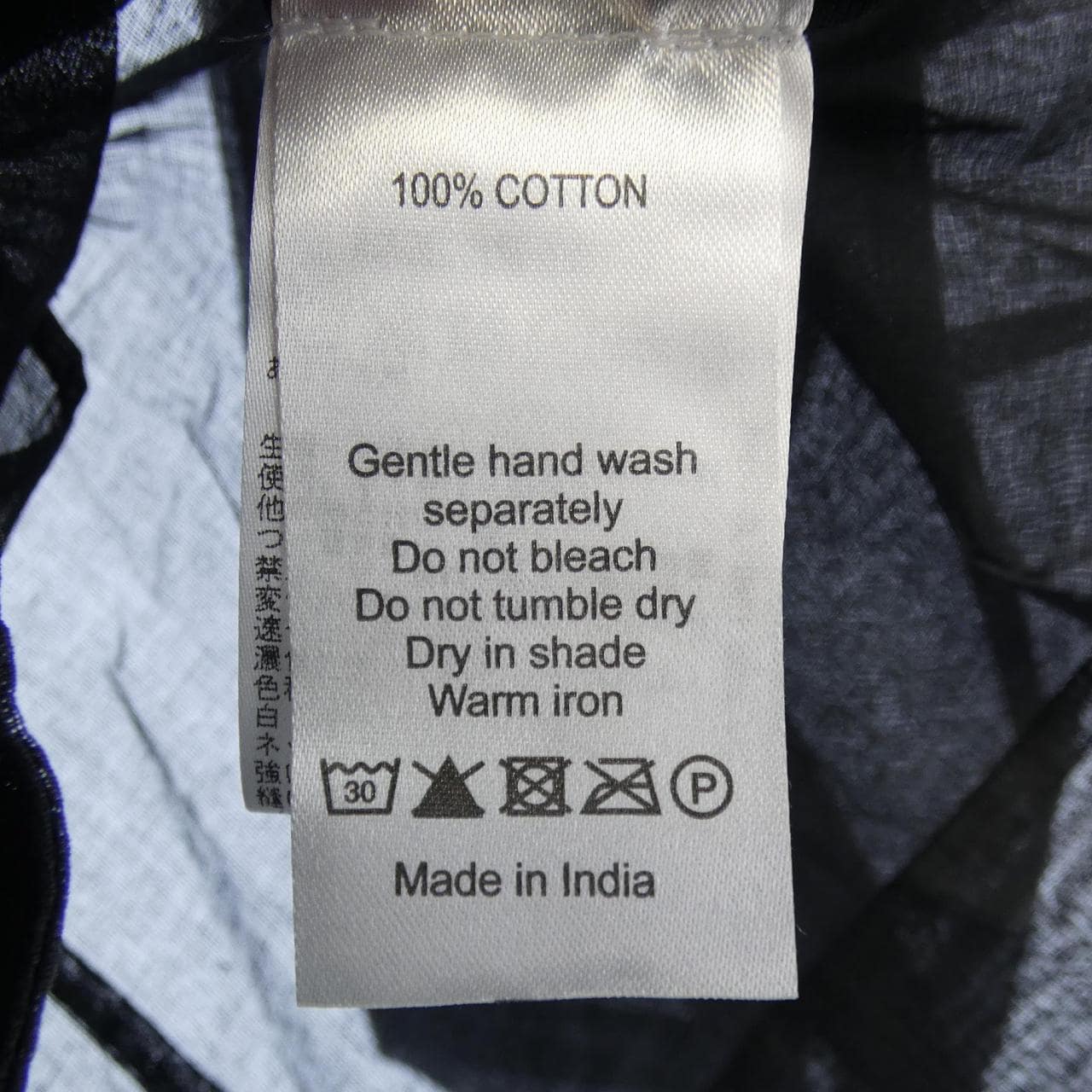 DEA 6522-343-0868 PARKER