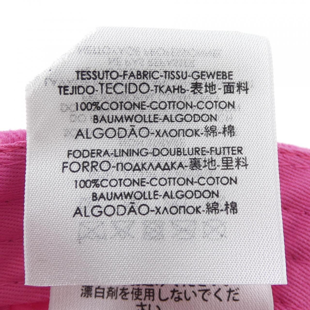 バレンシアガ BALENCIAGA キャップ