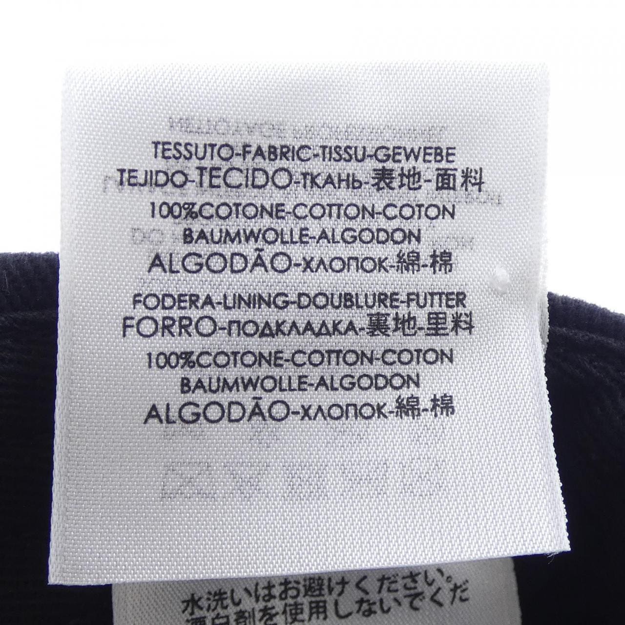 バレンシアガ BALENCIAGA キャップ