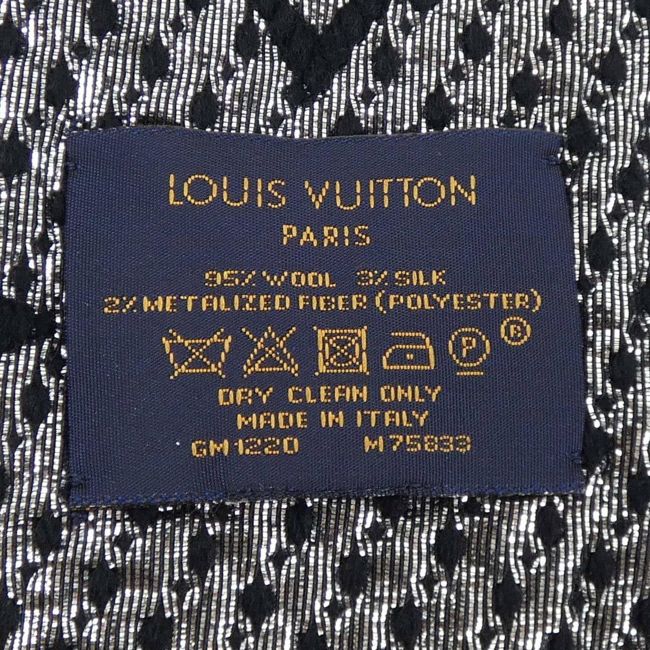 ルイヴィトン LOUIS VUITTON MUFFLER