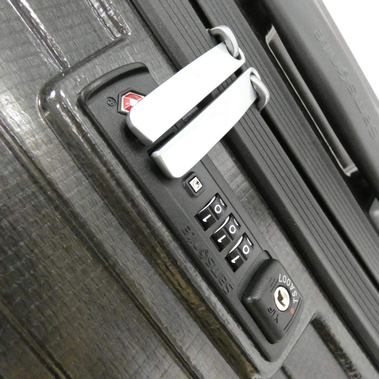 [新品] 新秀麗 LITE-BOX Spinner 69 75L 79299行李箱
